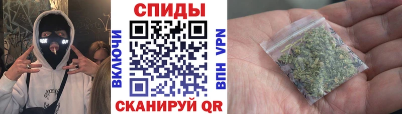 БУТИРАТ Butirat  цена   сайты даркнета Telegram  Уфа 