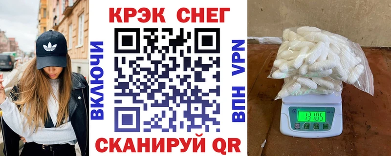 КОКАИН 98%  дарнет шоп  Уфа 