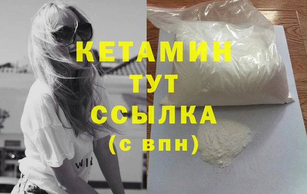 jwh Магадан