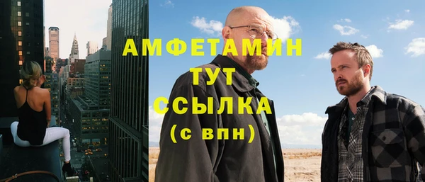 jwh Магадан