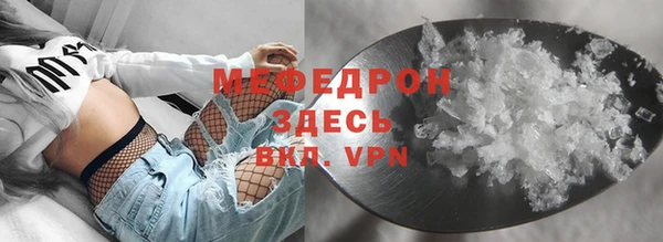 герыч Архангельск