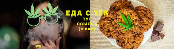 jwh Магадан