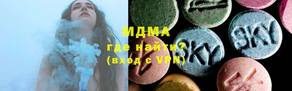 прущая мука Магас