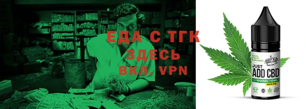марки nbome Майский