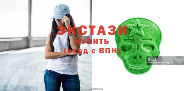 марки nbome Майский