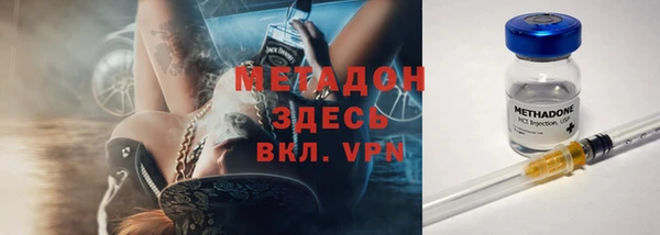 jwh Магадан