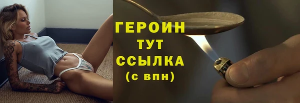 марки nbome Майский