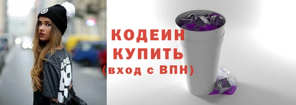 марки nbome Майский