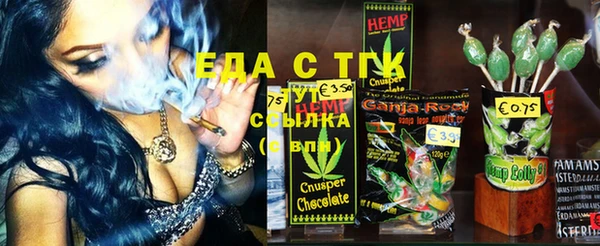 прущая мука Магас