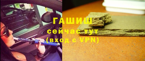марки nbome Майский