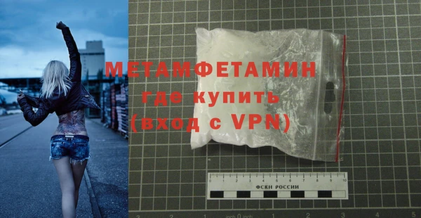 винт Лихославль