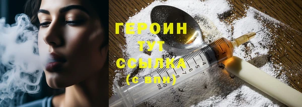 хмурый Домодедово