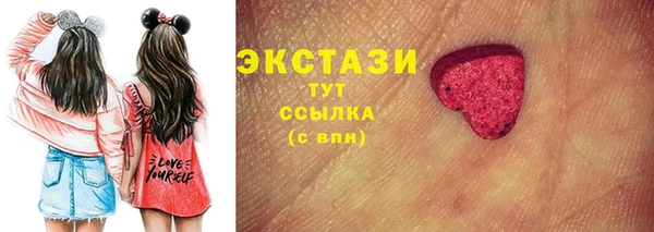 прущая мука Магас