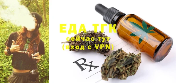 марки nbome Майский