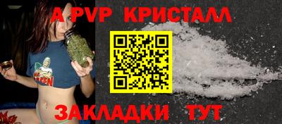 МДМА Изобильный