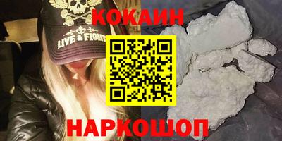 метадон Ирбит
