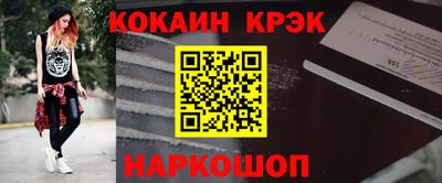 метадон Ирбит