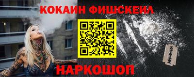 метадон Ирбит