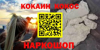 jwh Берёзовский