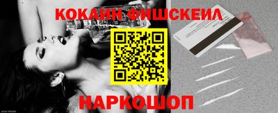прущие грибы Ипатово