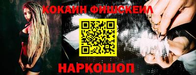 прущие грибы Ипатово