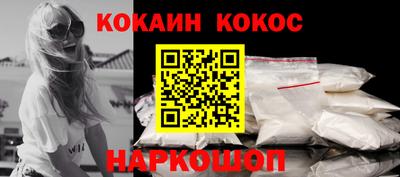 прущие грибы Ипатово