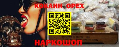 метадон Ирбит