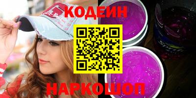 МДМА Изобильный