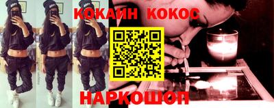 метадон Ирбит