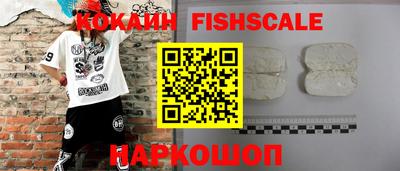 прущие грибы Ипатово