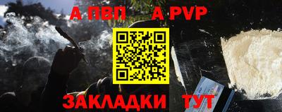 метадон Ирбит