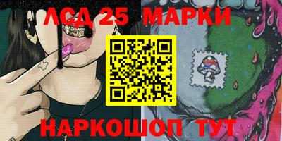 мефедрон VHQ Абакан