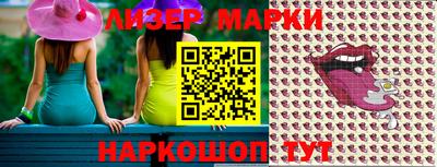 jwh Берёзовский