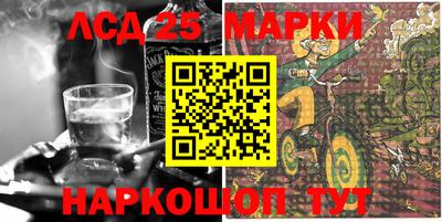метадон Ирбит