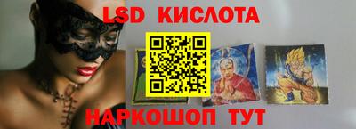 метадон Ирбит