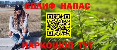 МДМА Изобильный