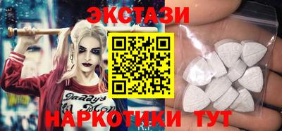 метадон Ирбит
