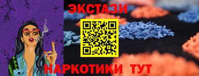 метадон Ирбит