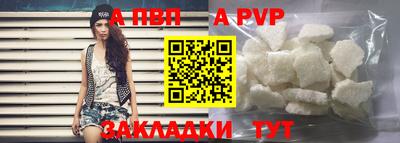 прущие грибы Ипатово