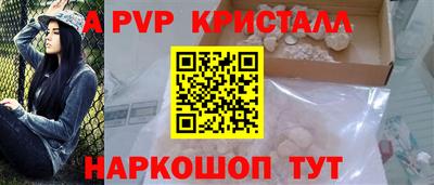 МДМА Изобильный