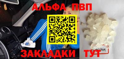 метадон Ирбит