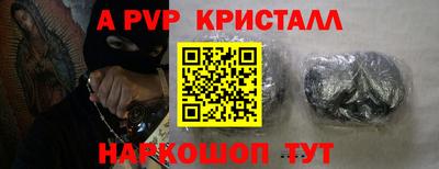 прущие грибы Ипатово