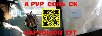 метадон Ирбит