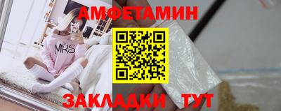 МДМА Изобильный