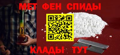прущие грибы Ипатово