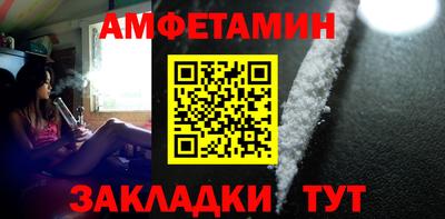 метадон Ирбит