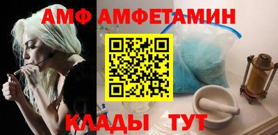 МДМА Изобильный