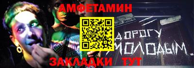 МДМА Изобильный