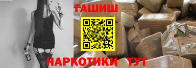 МДМА Изобильный