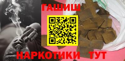 бутик Беслан